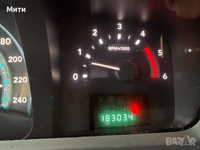 Dodge Journey/Додж Жърни, снимка 7 - Автомобили и джипове - 54036256