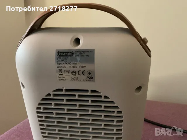 Керамична вентилаторна печка De’Longhi HFX30C18.IW 65 лв., снимка 3 - Печки, фурни - 48495295