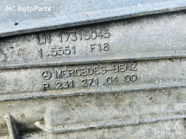 Автоматична скоростна кути за MERCEDES 2.1 дизел Мерцедес Спринтер B907 9072701000 2018, снимка 11 - Части - 49706647