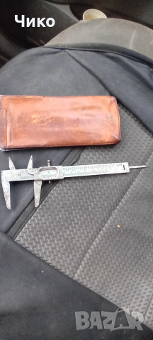 Стар немски шублер от войната