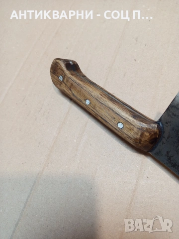 Соц Стар Ръчно Кован Сатър 0.570кг. НОМЕР 1672., снимка 8 - Антикварни и старинни предмети - 53772468