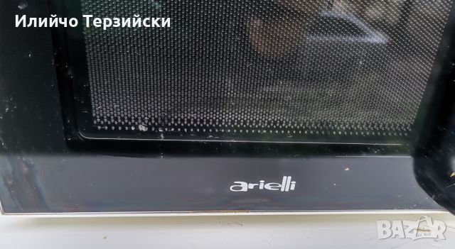 Микровълнова печка ARIELLI MG-70T20L | Arielli , снимка 2 - Микровълнови - 45991050