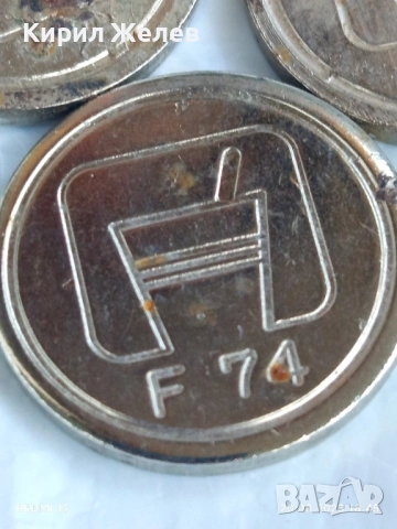 Три жетони,токен стари редки за КОЛЕКЦИЯ ДЕКОРАЦИЯ 28109, снимка 5 - Други ценни предмети - 51433272