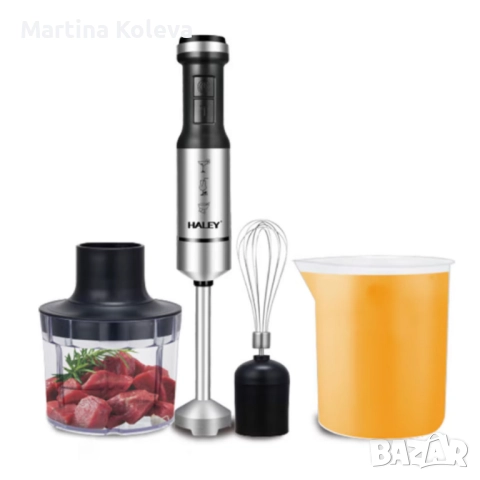 пасатор 4-в-1 HALEY 1200W с чопър, тел и мерителна кана – Професионален резултат у дома, снимка 2 - Чопъри и пасатори - 52654815