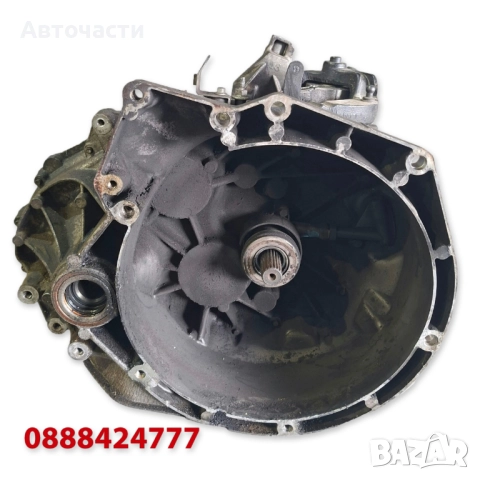 Ръчна скоростна кутия - Ford 1.0 EcoBoost - (2012 г.+) - (6 степенна Start-Stop/S&S) - GETRAG