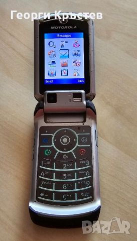 Motorola RAZR V3x - за панел, снимка 5 - Motorola - 46191656