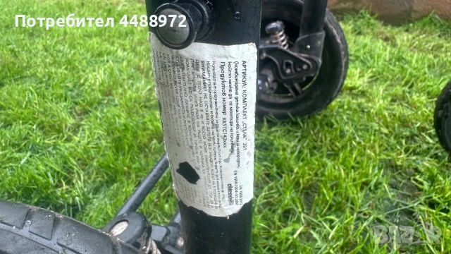 Бебешка коричка Chipolino Stella 2 в 1, снимка 15 - Детски колички - 50493206