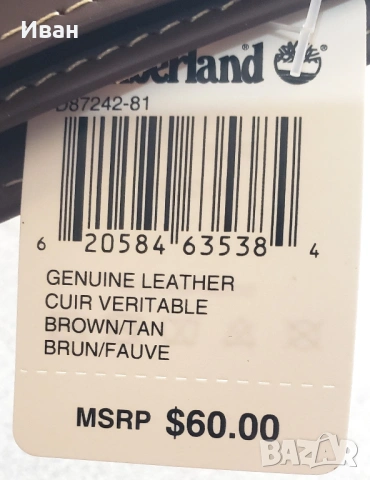 Нов, мъжки портфейл Timberland, снимка 5 - Портфейли, портмонета - 54040171