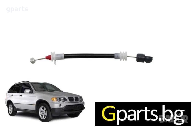 Жила за отваряне на предна и задна врата BMW X5 E53 | Gparts магазин София
