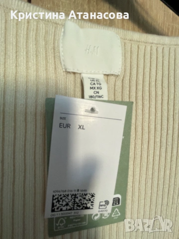 Дамска блуза рипс с деколте, снимка 7 - Блузи с дълъг ръкав и пуловери - 53057003