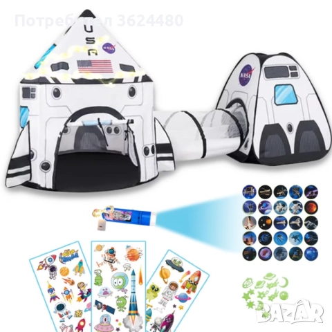 Палатка Тунел за Провиране и Две Зони за Игра 4751, снимка 14 - Други - 52542347