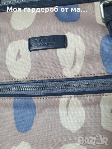 Чанта Radley цветна .Лондон , снимка 4 - Чанти - 54282608