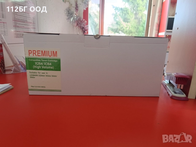 Тонер касета PREMIUM