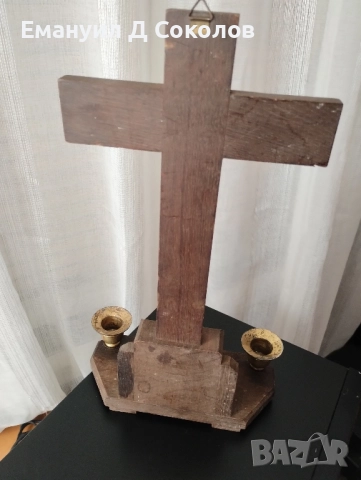 Разпятие, снимка 4 - Антикварни и старинни предмети - 52350787