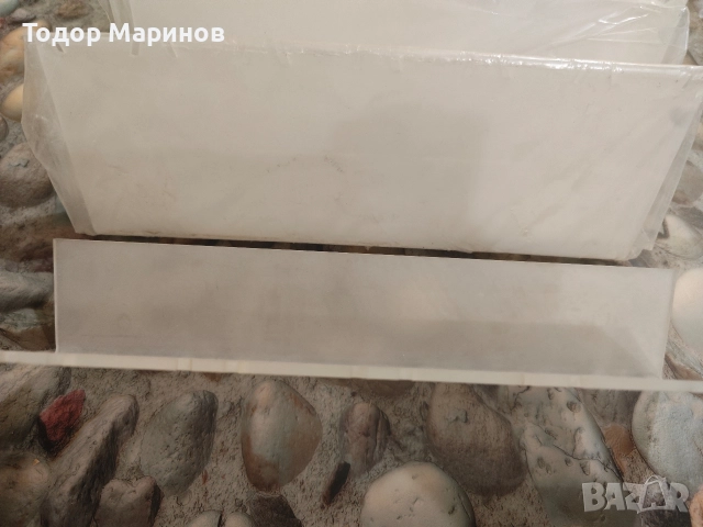 поставки за бижута, снимка 13 - Подаръци за жени - 52931186