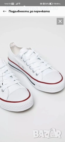 обувки нови 37 номер , снимка 5 - Дамски ежедневни обувки - 53717231