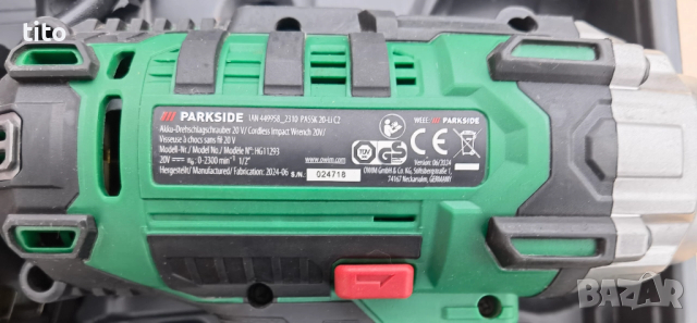Чисто Нов Парксайд / Parkside гайковерт, снимка 4 - Аксесоари и консумативи - 52921280