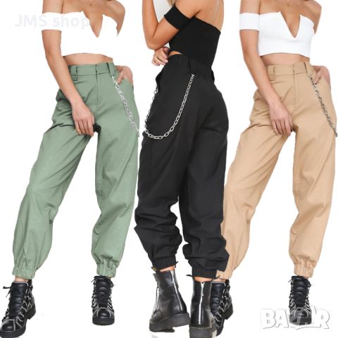 Дамски ежедневни модни едноцветни панталони в стил пачуърк с пълна дължина, 4цвята 