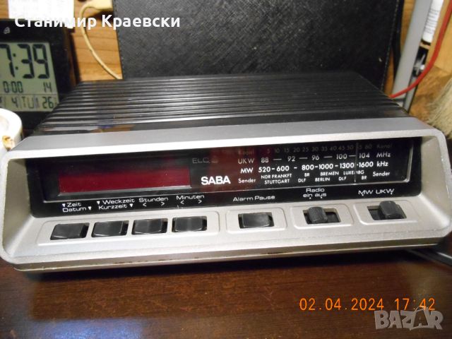 Saba compact Clock A -  alarm Clock radio  vintage 79