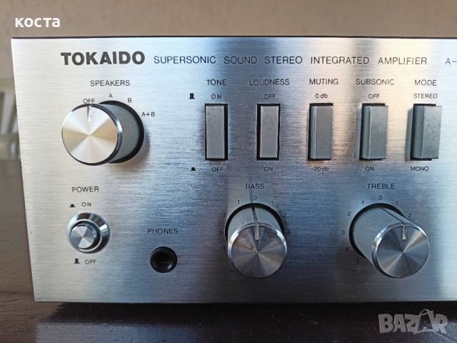 TOKAIDO A-8080, снимка 5 - Ресийвъри, усилватели, смесителни пултове - 46667441