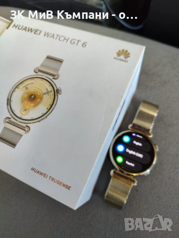 Като нов  Часовник  Huawei Watch Gt 6 41mm Gold , снимка 8 - Смарт гривни - 54120511