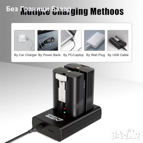 Нови 2 броя 7200mAh батерии за Ring Doorbell 2/3/4 с LED зарядно звънец, снимка 8 - Друга електроника - 53843223