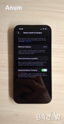 Смяна на батерии за iPhone | Бърз ремонт на телефони, снимка 4 - Apple iPhone - 53813999