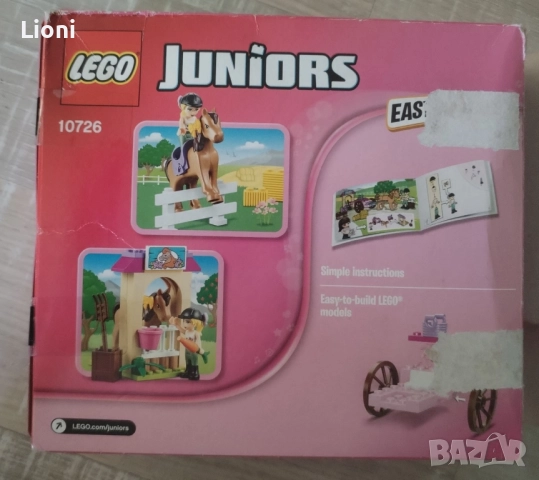 Lego, снимка 8 - Конструктори - 51633623