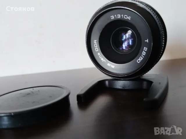 Carl Zeiss aus Jena DDR T 2.8/50 M42, Germany, снимка 1