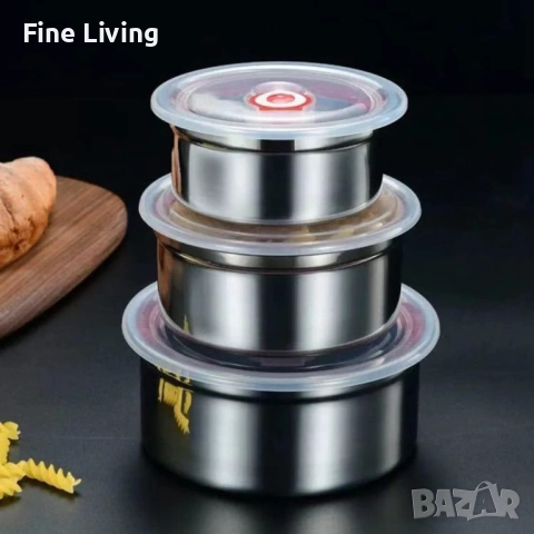 Комплект от три броя кутии за съхранение от неръждаема стомана с пластмасови капаци, снимка 10 - Кутии за храна - 52153427