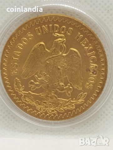 позлатена монета 50 песо репродукция , снимка 2 - Нумизматика и бонистика - 53291323