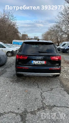 Продавам Audi Q7 3.0 TFSI 2017, снимка 2 - Автомобили и джипове - 48460403