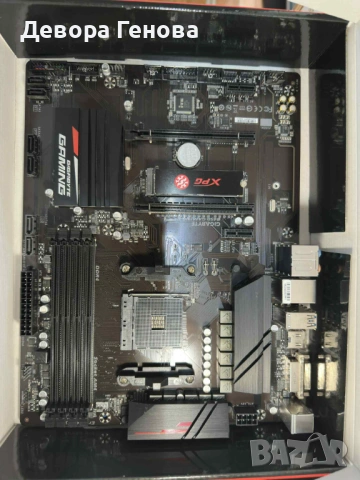 Работещи части за компютър, снимка 4 - Процесори - 53130912