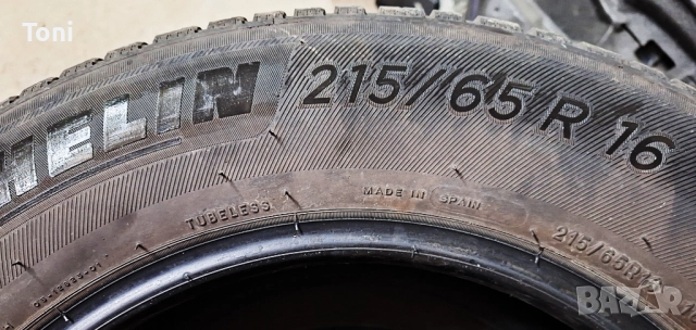 гуми, снимка 3 - Гуми и джанти - 51391171