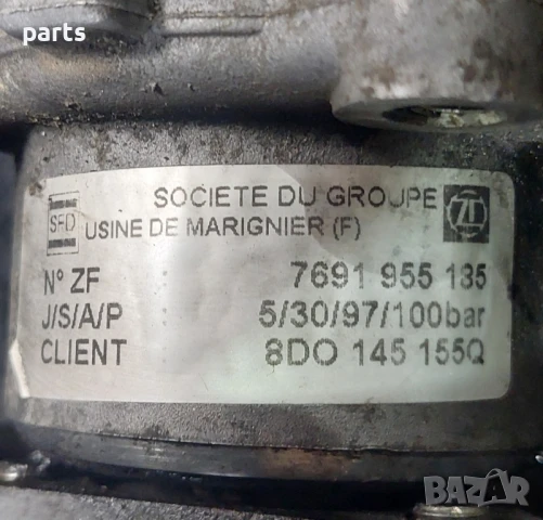 Хидравлична Помпа 1.9TDI VW Пасат 5 N:739 (2)- Голф - Ауди А4 Б5 - A3 8L - 7691955135 - 8D0145155Q, снимка 3 - Части - 51101729