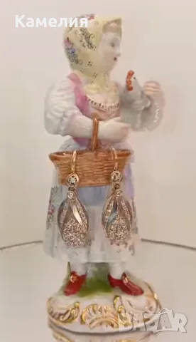 Руско злато 