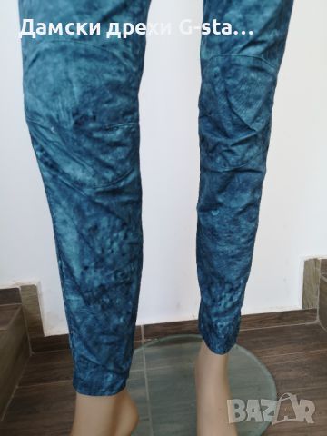 Дамски панталон G-Star RAW® 5622 3D MID BOYFRIEND INDIGO/LAKE,размери W23;25;26;27;29;30  /266/, снимка 4 - Панталони - 46348445