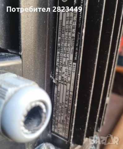 Grundfos CR1S-21 A-A-A-E-HQQE водни помпи за високо налягане , снимка 3 - Водни помпи - 50496064