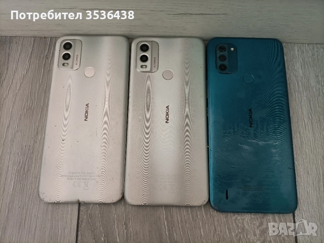 Nokia C22 два броя и Nokia C31 един брой - за части 