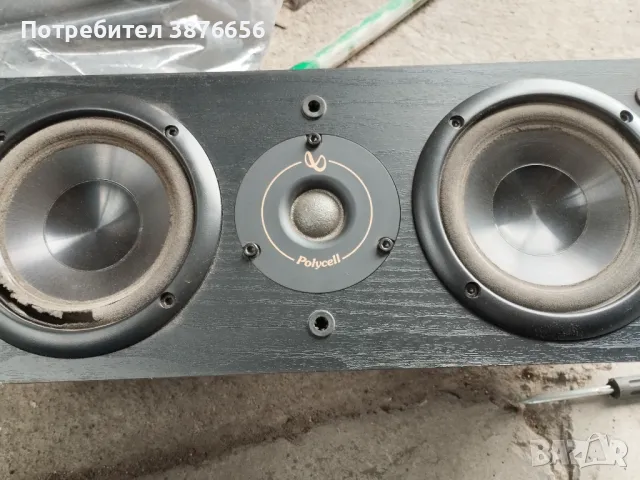 Infinity център. USA, снимка 3 - Тонколони - 50281084