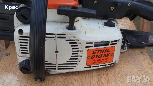 Бензинови резачки и ел.резачки , снимка 9 - Градинска техника - 29429720