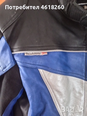 Мото екип от две части FLM, снимка 2 - Аксесоари и консумативи - 53724467