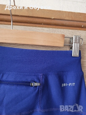 Клин NIKE Dri-fit , снимка 7 - Клинове - 54096614