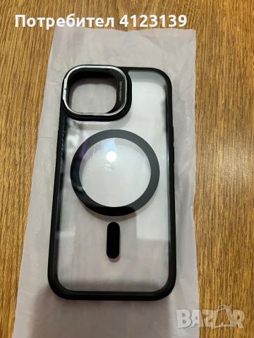 Калъф/Кейс за iphone 15, снимка 1 - Калъфи, кейсове - 46129894