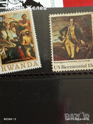 Стари пощенски марки от цял свят смесени ИЗОБРАЗИТЕЛНО ИЗКУСТВО за КОЛЕКЦИЯ 52095, снимка 8 - Филателия - 53231962