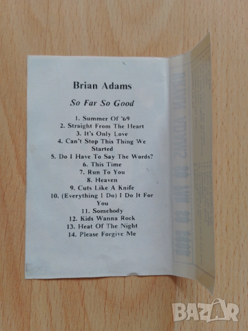 Обложки за аудио касети , снимка 4 - Аудио касети - 53247859