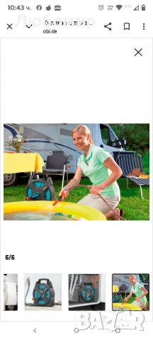 Кутия за маркуч Gardena Classic 15 м , снимка 9 - Напояване - 50753480