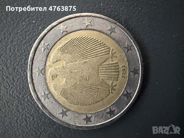 2 евро 2002 “F”