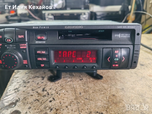 Grundig wkc5600 rds infomat, снимка 4 - Аксесоари и консумативи - 54213218