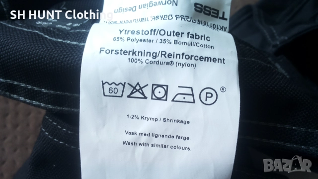 TESS Work Trouser размер 52 / L работен панталон W4-610, снимка 16 - Панталони - 52076269